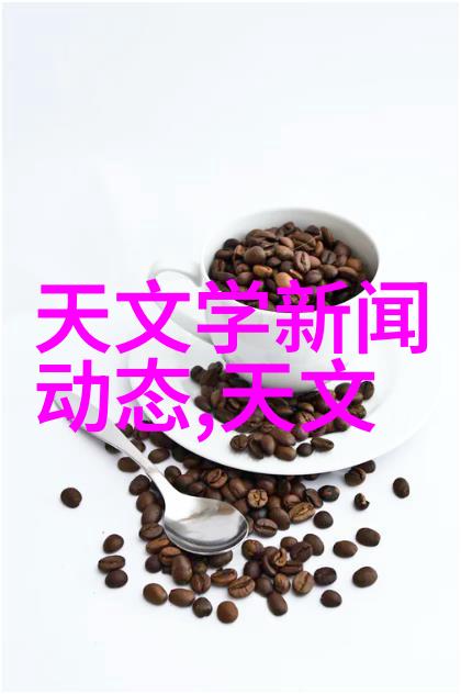 固体药品检测让我们一起了解如何安全使用