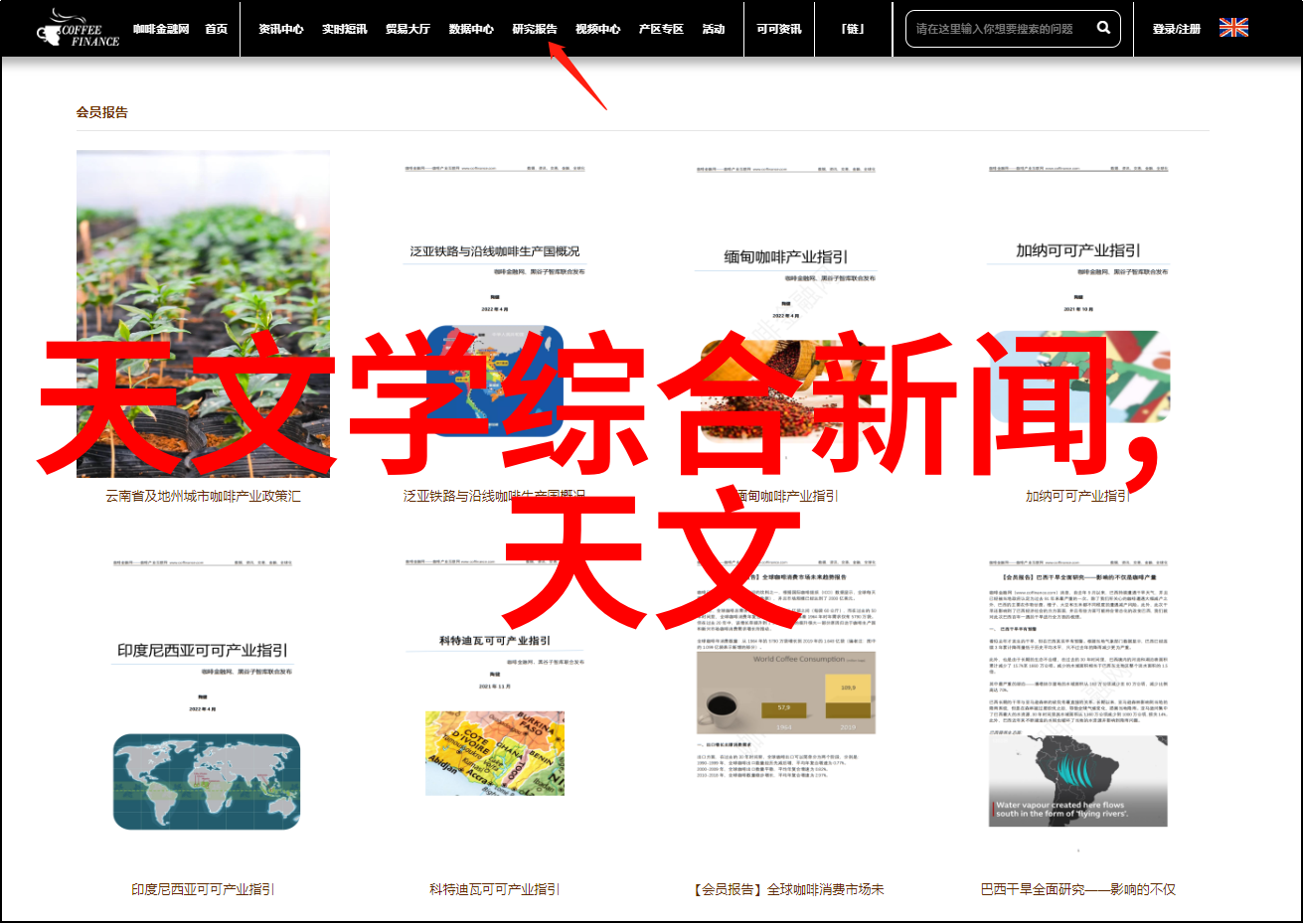 水电工日薪300元是否高于市场平均水平水电行业工资标准