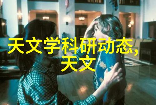 乱堆填料与规整填料的差异之谜混沌对立与秩序之争