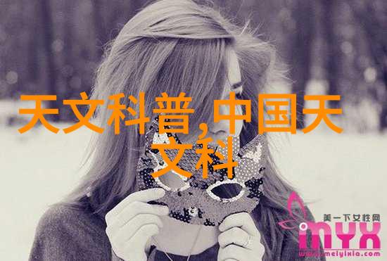 企业巨头竞逐下一代微处理器3nm芯片哪个公司率先量产