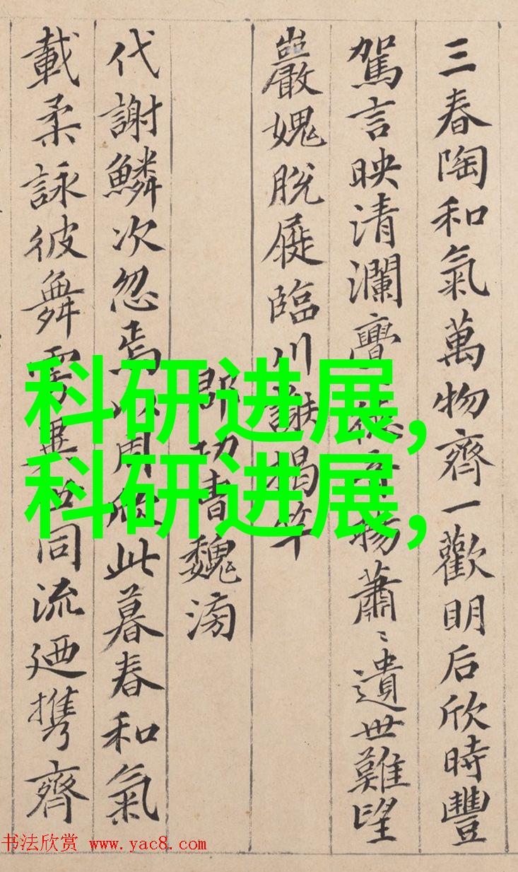 被压到落地玻璃窗前C乳我是怎么不小心把自己逼到了这儿的