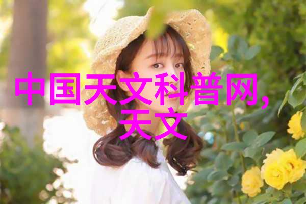 水电波涛工程梦之潮流前行
