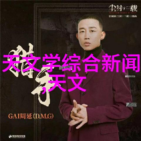 10月15日华为盛大发布揭秘即将来袭的秋季新贵