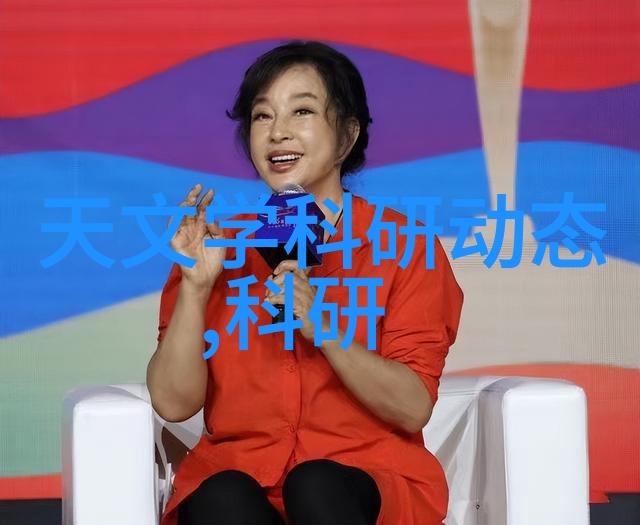 探索精确度ABB变送器AWT540A1A1B1Y0Y0Y2Y0A2CDM5解锁仪器测试的无限可能