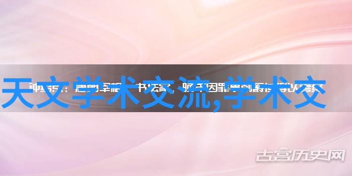 你想知道广东不锈钢管厂家联系方式