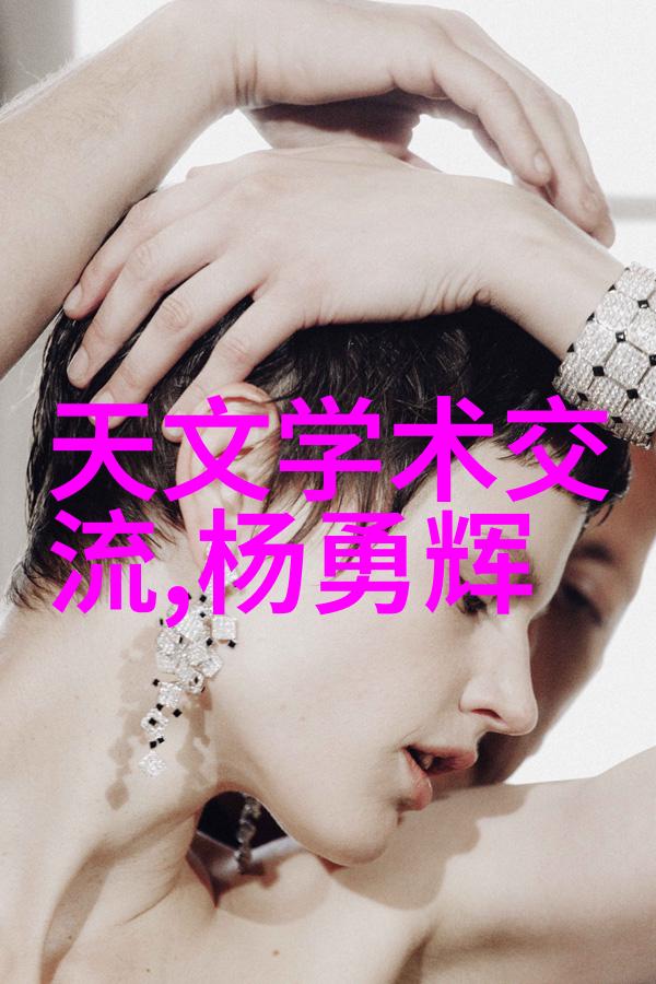 葫芦娃安全使用指南避免使用的十八款禁用软件APP