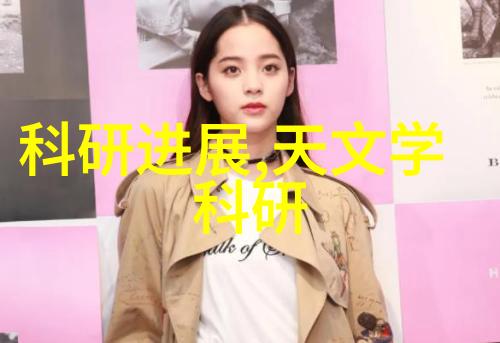 夏日学霸的坚持一题错了冰块掉落