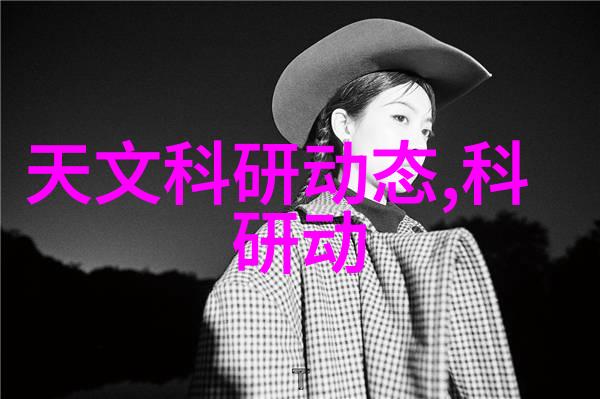 环氧乙烷产品质量检测流程是什么样的