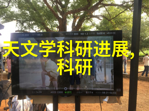 建筑工程水电造价价格防水之谜防水技艺与回填艺术同台竞演