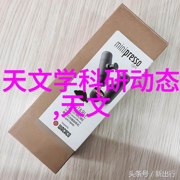 客厅餐厅融合空间的创意装修灵感