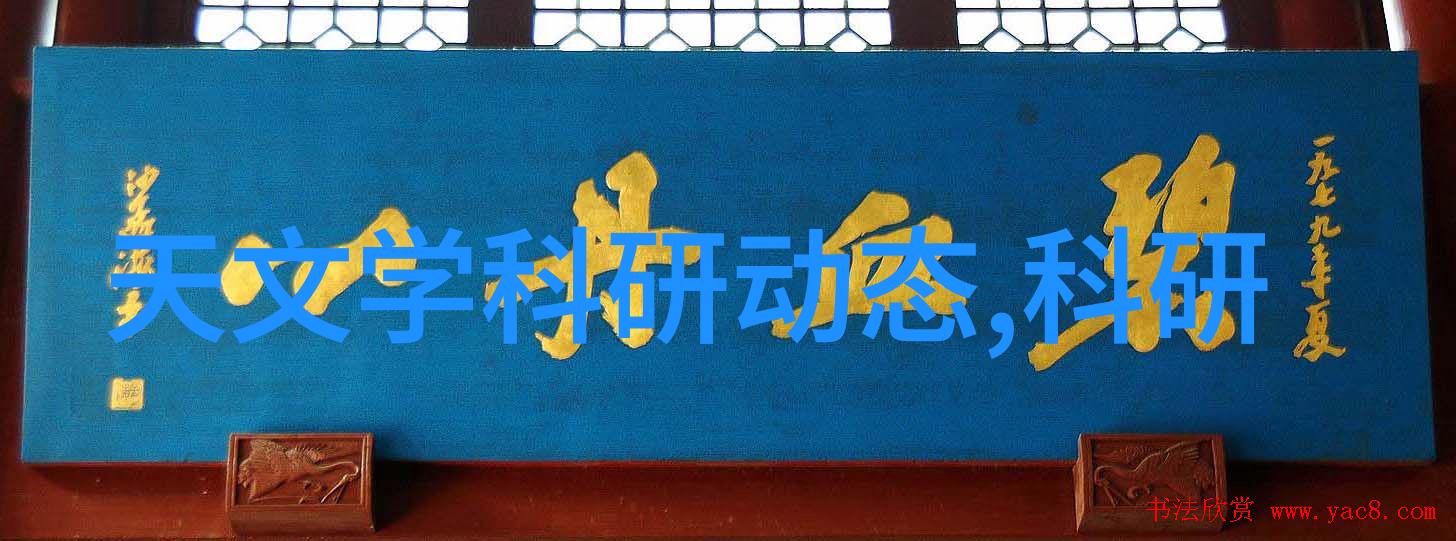 人工智能对学术写作有何影响