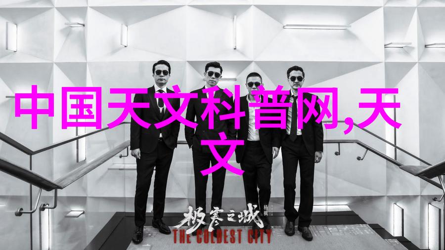 企业微信智能化办公新篇章