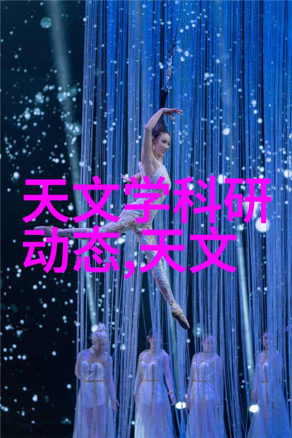 科技前沿最新材料应用对反应釜设计和制造产生影响