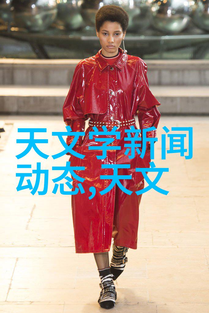 庭天国似