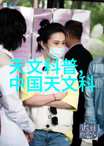 封头墨香绘卷