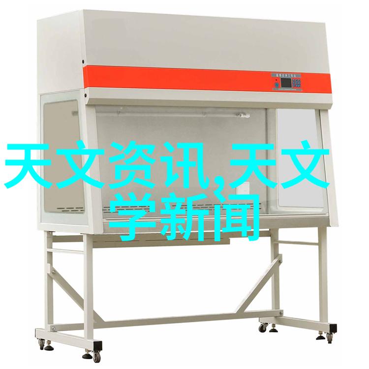 提取浓缩蒸发设备我的日常操作小贴士