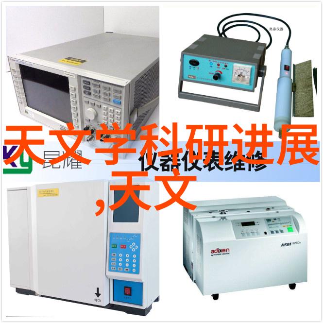 高效节能的现代供水解决方案变频供水设备的应用与未来