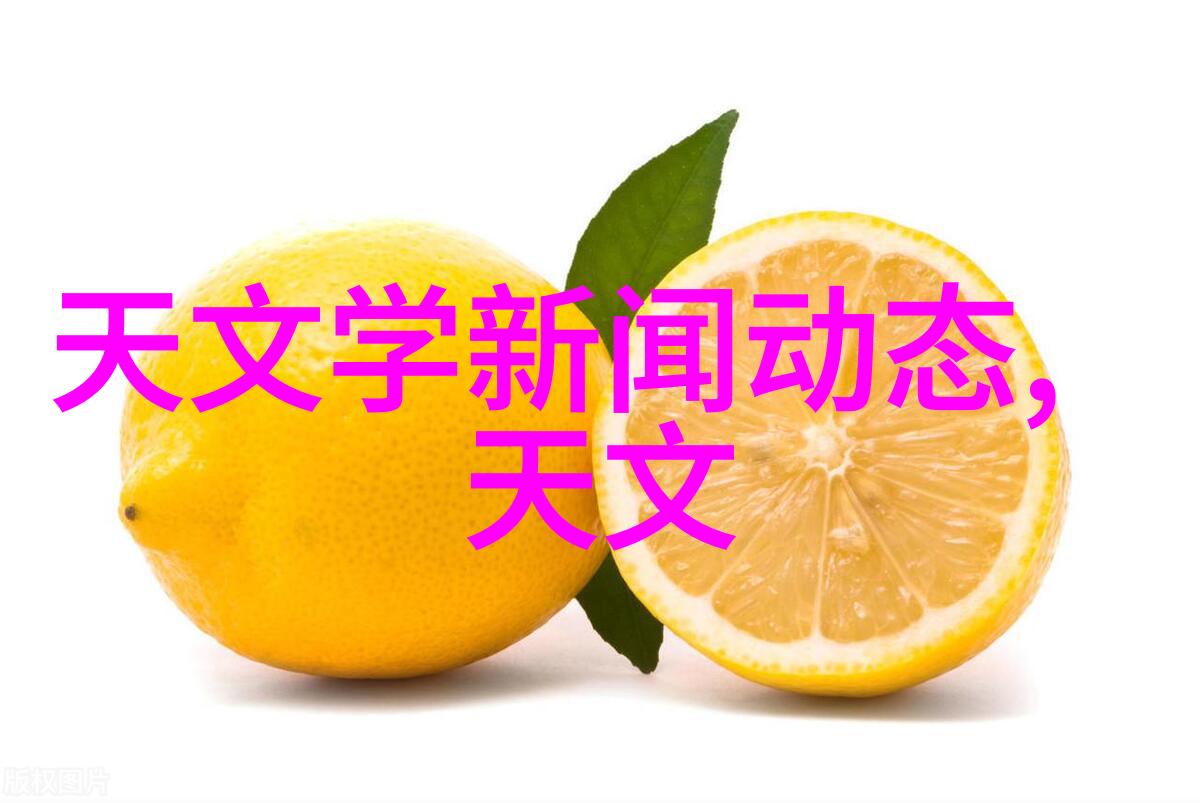 混合搅拌设备-探索高效能混合搅拌设备的奥秘