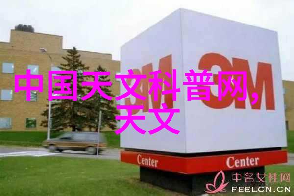 离心萃取机工作原理剖析旋转分离与效率的完美结合