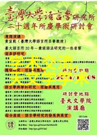 化工废水处理设备高效的环境保护解决方案
