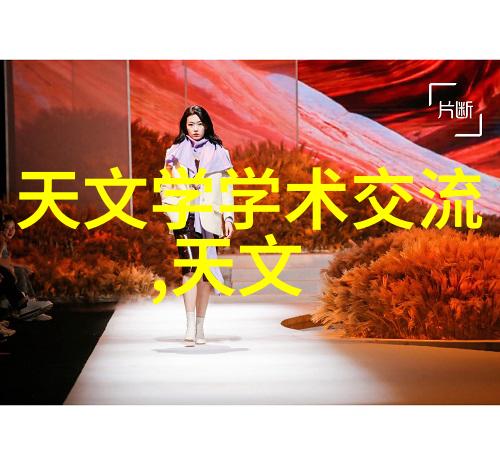 四川污水处理设备厂家排行-揭秘行业领导者的成功之道