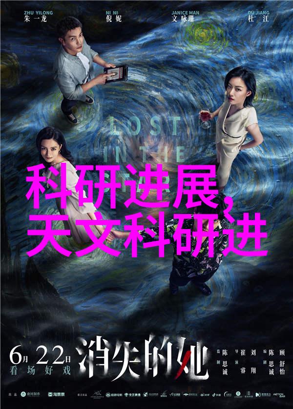 解锁卫生间渗水之谜最简单修复技巧大公开