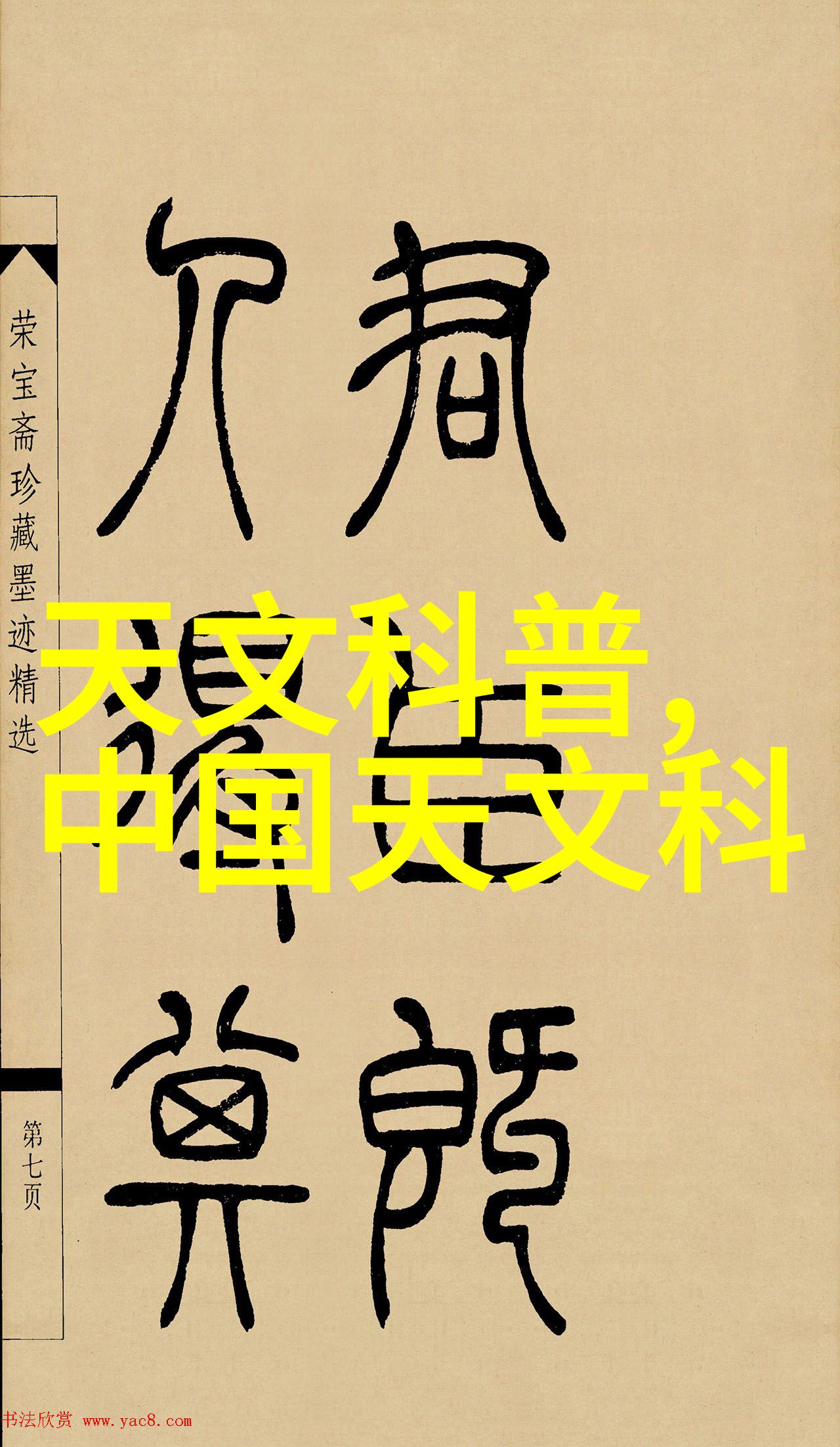小区饮水机投放方案我家小区的新生活设施方便又环保的饮水机