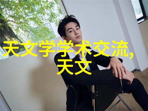 津城智网智能交通新违章纪录