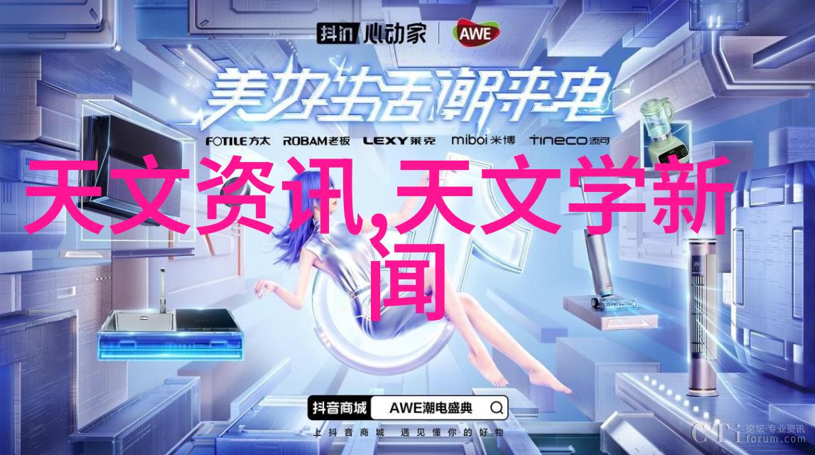 旋转离心力与液体分离揭秘高效萃取技术的核心机制