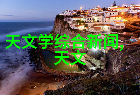 胶囊剂机械-探究现代制药行业的核心技术