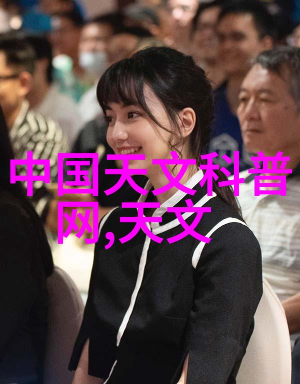家居美化协议书制定指南