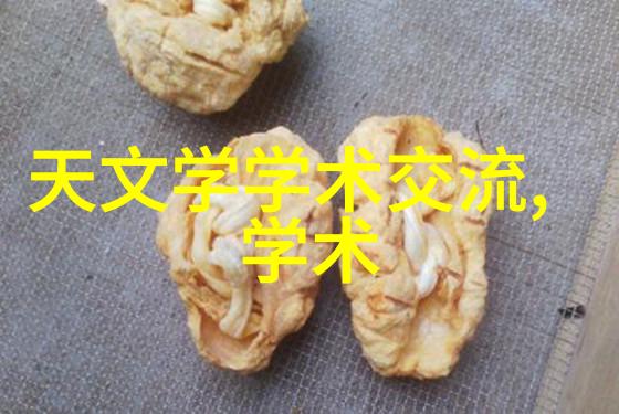 如何确保化工净制过程中的环境保护和安全生产
