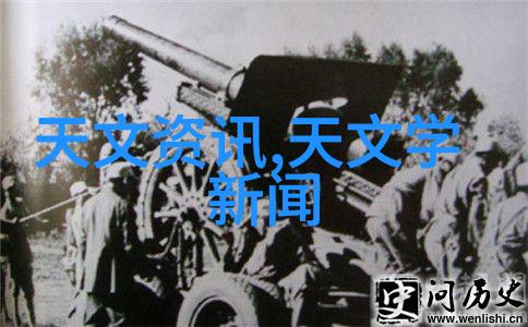 三棵树油漆绿意盎然的色彩世界