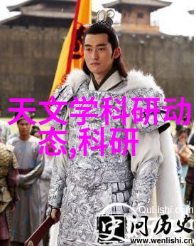 退火炉的秘密它真正的工作方式是什么