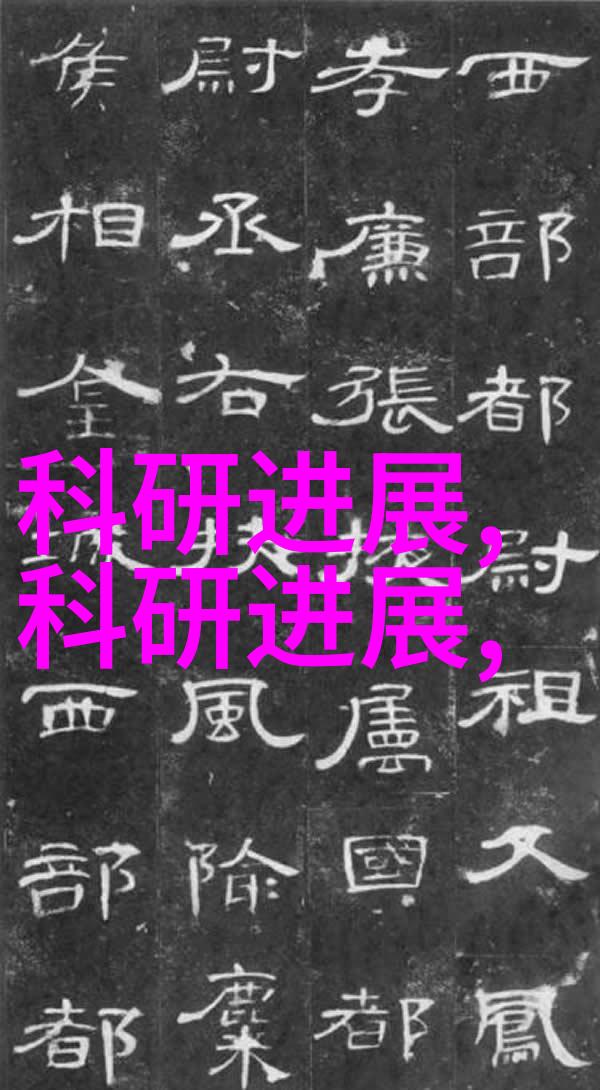 消毒灭菌大作战让病菌别想逃生