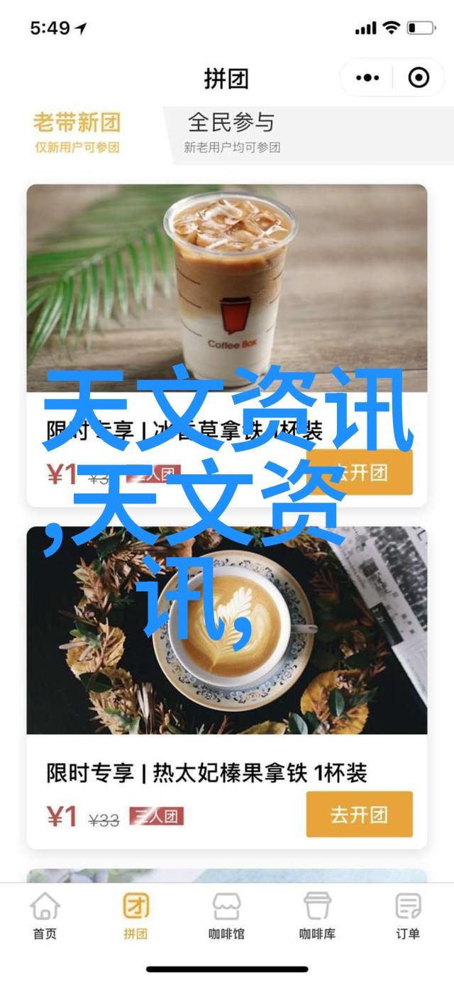超高压杀菌技术无菌制药的新纪元