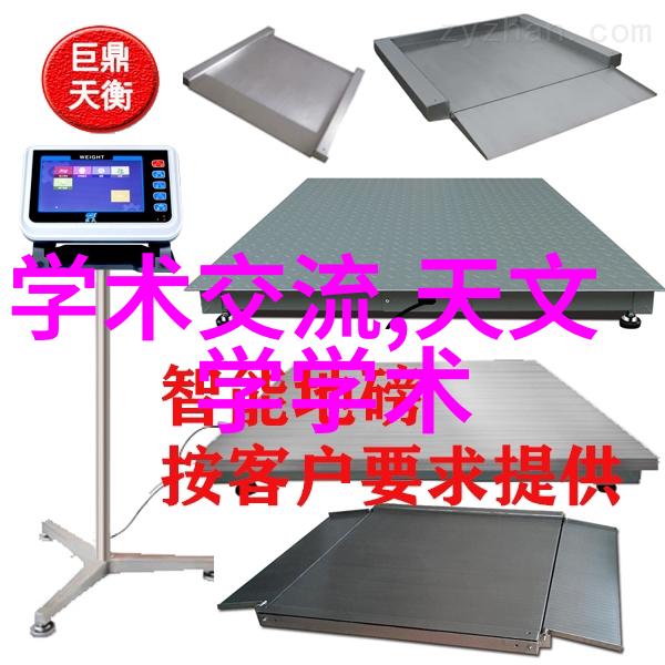 粉碎机设备破碎物料的高效解析者