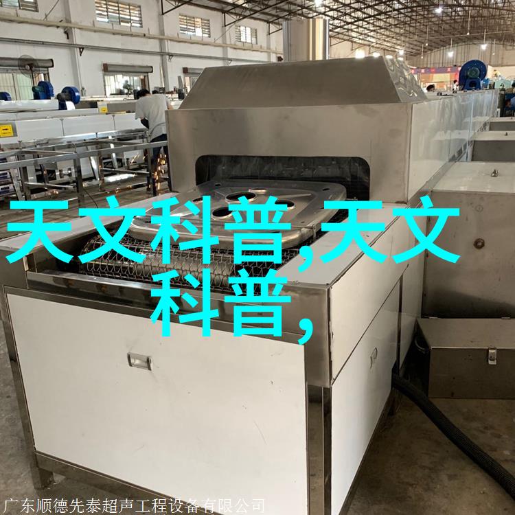 空压机-油气分离器的重要性保障压缩系统的稳定运行