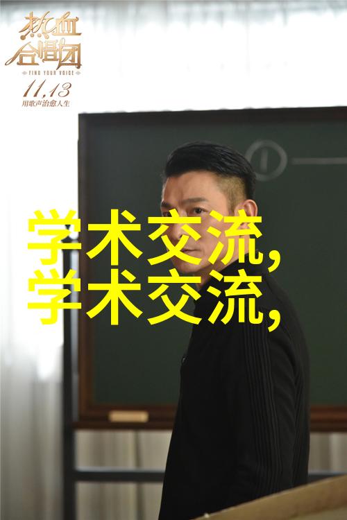 辐照灭菌设备能否确保每一分的安全