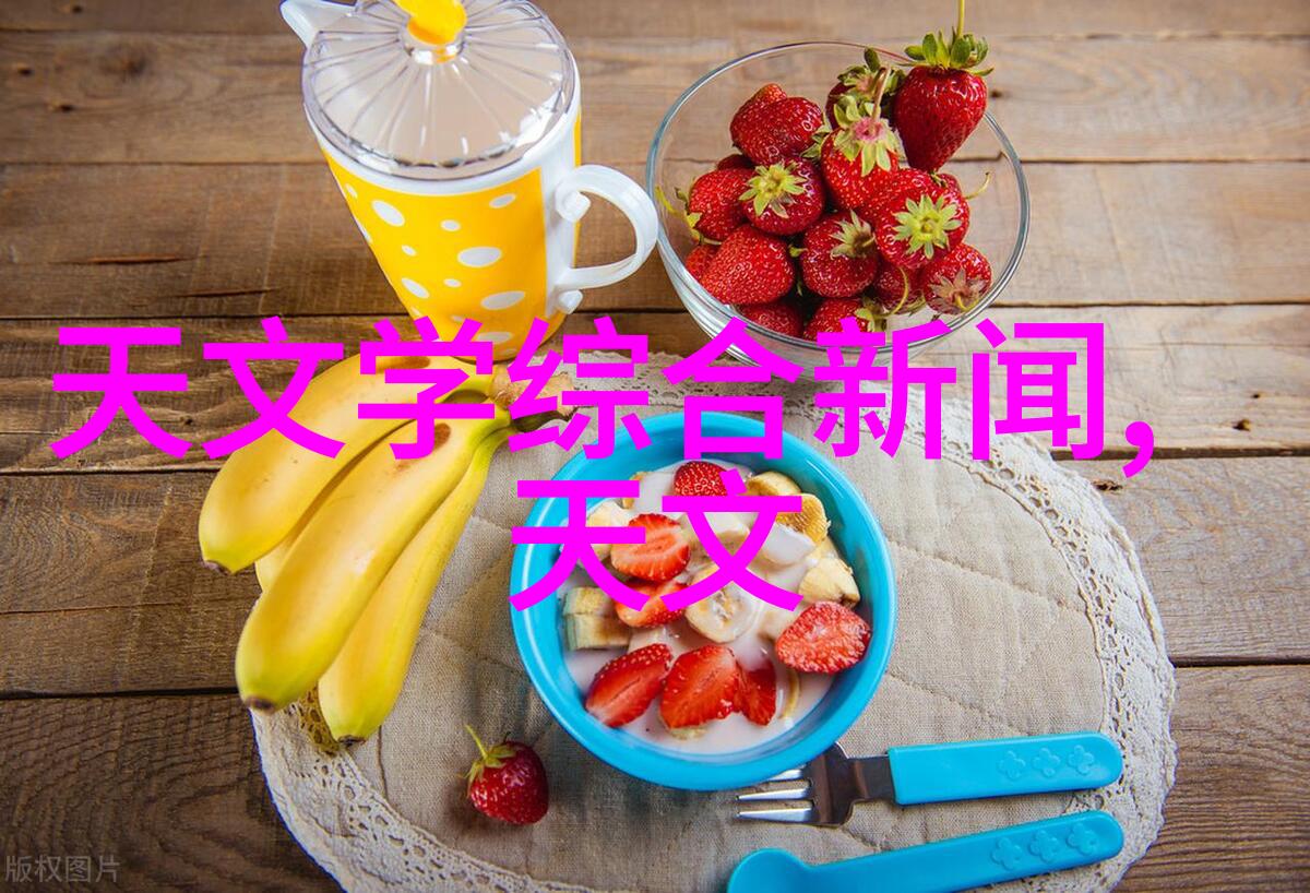 苏语棠探索麻花传中的古风韵味
