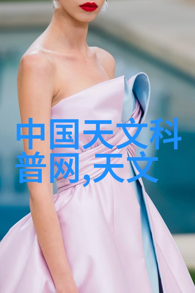 当前最具影响力的工业废水处理技术研发项目是哪些这些项目将对行业产生什么样的长远影响