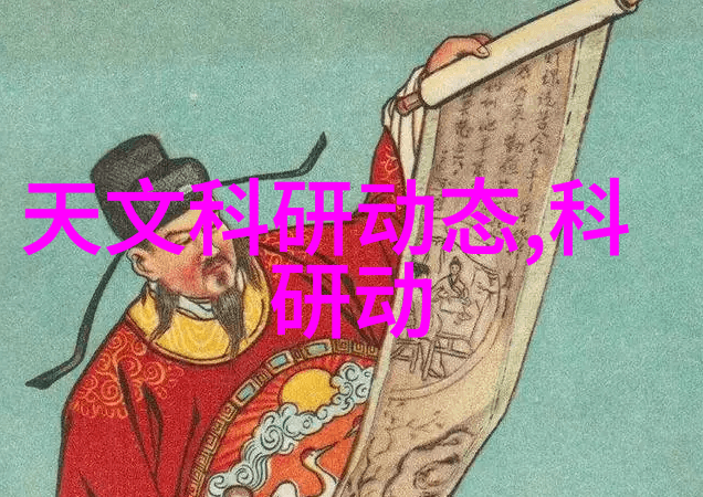 水质标准解析TDS检测值的正常范围及其重要性
