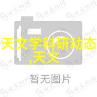 电动车配件批发网我这儿的电池包你要不要质量保证一分钱都赚不到