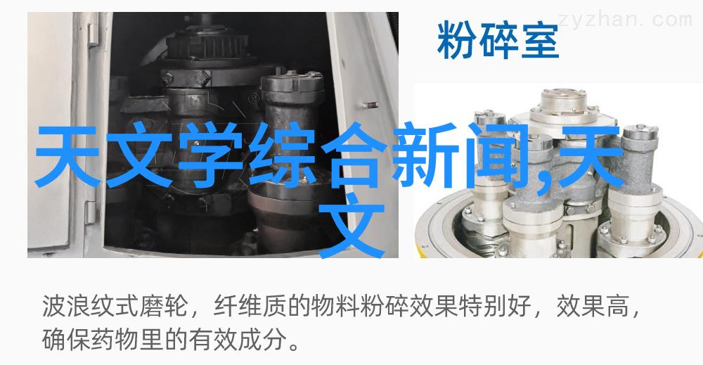 丝接管件精密制造的艺术与科技融合