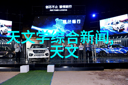 500L搪瓷反应釜的搅拌尺寸优化与设计考量