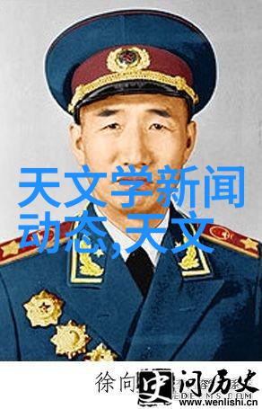 矿泉水之谜揭秘水质检测的科学与艺术