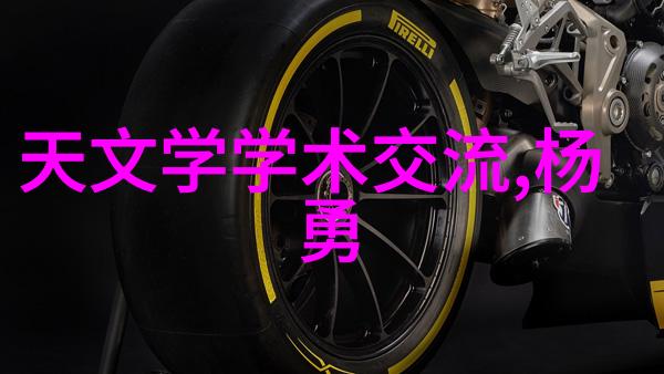 命名艺术-揭秘取名字生辰八字起名的奥秘