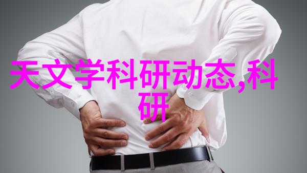 金色财经掘金与梦碎