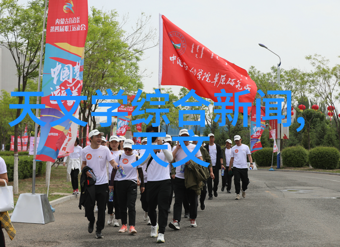 证监会对上证红利510880市盈率的调控意味着什么