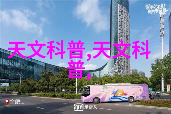 应用广泛的丝网波纹填料及其在不同领域中的作用
